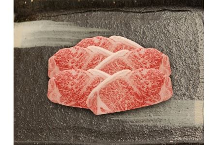 (プレミアムギフト）松喜屋近江牛特選サーロインステーキ　約170g×5枚