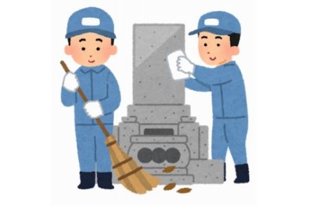 【プロの技術】墓地清掃と尺二寸角墓石1基の墓石の拭き掃除