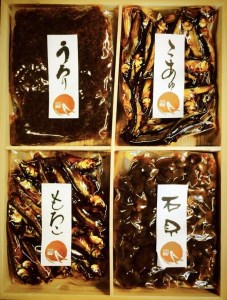 【琵琶湖の四季のおもてなし】近江ふるさとの味セット(４種)【D002SM】