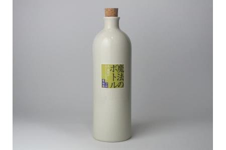 信楽焼 魔法のボトル 白色（予備コルク付）