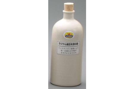 【信楽焼】 ラジウムボトル (白短) (550-10)