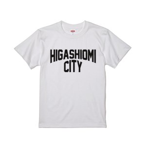HIGASHIOMI CITY Tシャツ　A28　ODDS AND ENDS 東近江