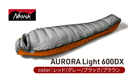 NANGA ダウンシュラフ AURORA Light 600DX レッド