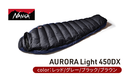 NANGA ダウンシュラフ AURORA Light 450DX レッド