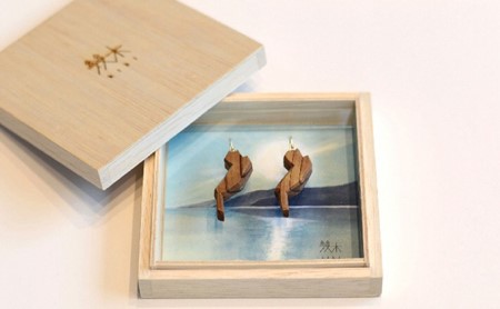幾木　木彫アクセサリー　琵琶湖