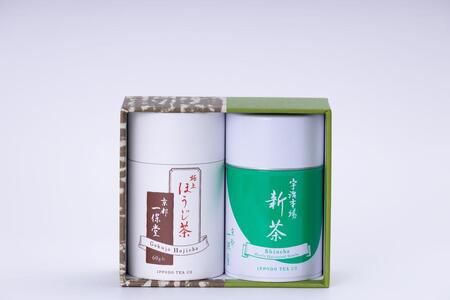 【一保堂茶舗】新茶中缶・極上ほうじ茶紙筒セット