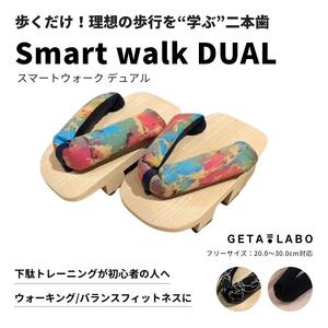 【GETA LABO】一本歯下駄GETA LABO 【Smart Walk DUAL スマートウォーク デュアル】＜コーラル(珊瑚)/Lサイズ＞