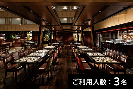 【京都駅】All Day Dining La Jyho／京都センチュリーホテル ランチビュッフェコース 3名様（1年間有効） お店でふるなび美食体験 FN-Gourmet391405