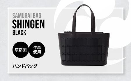 Samurai Bag「SHINGEN（黒）」 ハンドバッグ トートバッグ　牛革 本革 甲冑　BL03-1