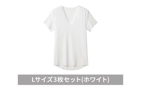 グンゼ YG カットオフV ネックTシャツ【YN1515】Lサイズ3枚セット(ホワイト) GUNZE