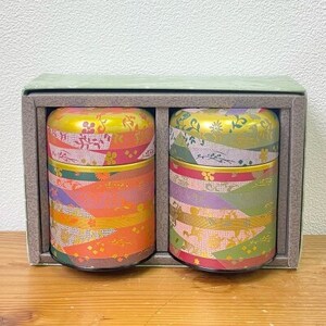 【京都・和束茶】上煎茶2種セット100g×2　飲み比べ　ギフトやご自宅用に【1277494】