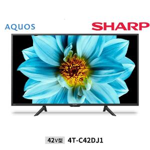 シャープ SHARP【AQUOS（アクオス）DJ1シリーズ 42V型 4K液晶テレビ 4T-C42DJ1】