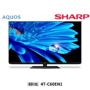 シャープ SHARP 【AQUOS（アクオス）EN1ライン 60V型 4K液晶テレビ 4T-C60EN1 】