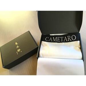 CAMETARO　メンズ　ボクサーパンツ　ホワイト　Lサイズ【1096065】