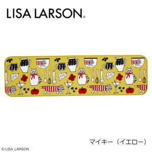 E142(イエロー)　4色から選べるLISALARSON リサ・ラーソン キッチンマット 50×180cm【イエロー（マイキー）】