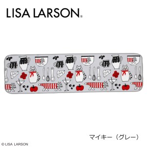 E142(グレー)　4色から選べるLISALARSON リサ・ラーソン キッチンマット 50×180cm【グレー（マイキー）】