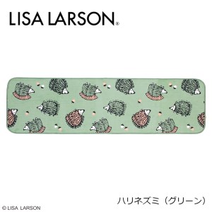 E142(グリーン)　4色から選べるLISALARSON リサ・ラーソン キッチンマット 50×180cm【グリーン（ハリネズミ）】