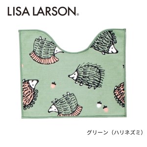 B273(グリーン)　4色から選べるLISALARSON リサ・ラーソン トイレマット 50×60cm 変形【グリーン（ハリネズミ）】