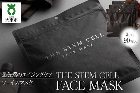 THE STEM CELL　FACE MASK 3袋90枚 //美容 スキンケア パック フェイスマスク フェイスパック  顔パック シート マスク シートパック 美容パック 保湿 