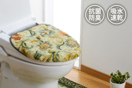 日本製 トイレふたカバー [単品] 洗浄・暖房便座用 【オリエンタル更紗】（グリーン）(DR191-SJ)