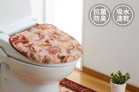 日本製 トイレふたカバー [単品] 洗浄・暖房便座用 【オリエンタル更紗】（エンジ）(DR192-SJ)