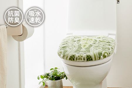日本製 トイレふたカバー [単品] 洗浄・暖房便座用 【モダンオーナメント】（グリーン）(DR240-SJ)