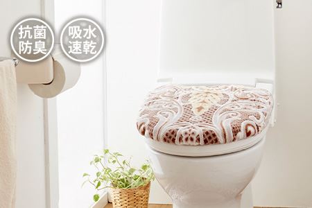 日本製 トイレふたカバー [単品] 洗浄・暖房便座用 【モダンオーナメント】（ブラウン）(DR241-SJ)
