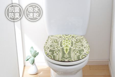 日本製 トイレふたカバー [単品] O・U型便座用 【モダンオーナメント】（グリーン）(DR243-SJ)