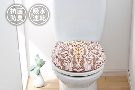 日本製 トイレふたカバー [単品] O・U型便座用 【モダンオーナメント】（ブラウン）(DR244-SJ)