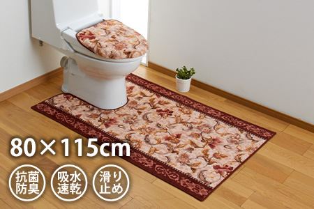 日本製 トイレマット トイレふたカバー（洗浄・暖房便座用） [2点セット] 80cm×115cm 【オリエンタル更紗】滑り止め加工（エンジ）(DR200-SJ)