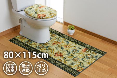 日本製 トイレマット トイレふたカバー（O・U型便座用） [2点セット] 80cm×115cm 【オリエンタル更紗】滑り止め加工（グリーン）(DR211-SJ])