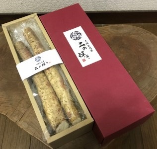 大阪自然薯「土の輝き」葡萄色の箱入り（400ｇ）（020_5001）