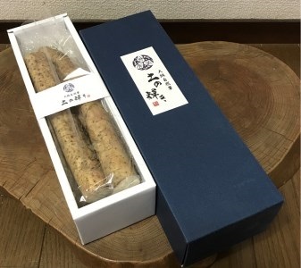 大阪自然薯「土の輝き」紫紺の箱入り（600ｇ）（020_5002）