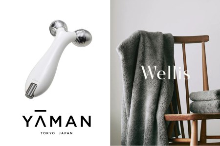 Wellis×YA-MAN TOKYO JAPAN　Wellis　WAVY　セット　B4　F2 　(009_952)
