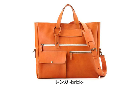 バッグ ビジネスに使える 本革 3Wayバッグ 全3色 鞄 かばん トートバッグ ビジネスバッグ ショルダー リュック トート キャメル