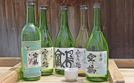 日本酒4種＋ライスワイン　720ml　5本セット