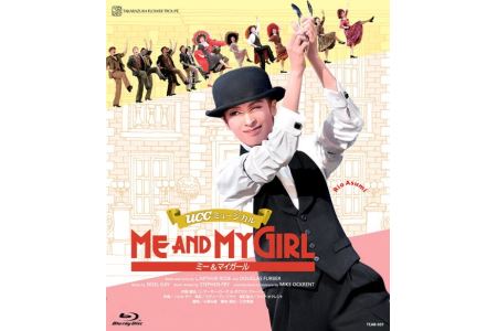 花組公演ブルーレイ『ME AND MY GIRL』TCAB-037