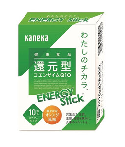 還元型コエンザイムQ10 わたしのチカラ  ENERGY Stick TM（エナジースティック）10本×12箱（40日分) 【サプリメント 健康食品 ストレス緩和 兵庫県 高砂市】