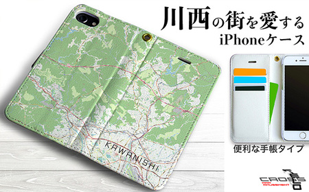 No.329-19 【川西】地図柄iPhoneケース（手帳タイプ） iPhone SE（第3 / 第2世代） / 8 / 7 / 6s / 6 用