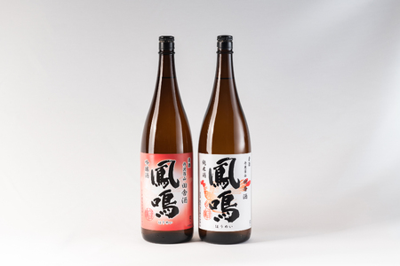 昔ながらの日本酒　丹波篠山　田舎の光輝セット U016