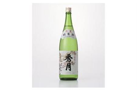 「秀月」特別純米酒1.8L V009
