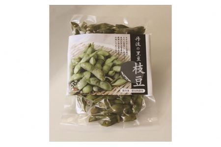 丹波黒大豆　枝豆（冷凍）250ｇ3袋セット