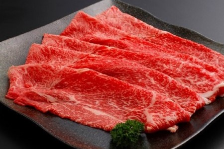 淡路ビーフ（神戸ビーフ）A4ランク しゃぶしゃぶ用 上赤身肉 500ｇ