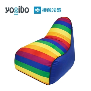 Yogibo Zoola Lounger ( ヨギボー ズーラ ラウンジャー ) Pride Edition