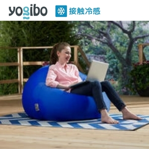 Yogibo Zoola Pod ( ヨギボー ズーラ ポッド ) ロイヤルブルー