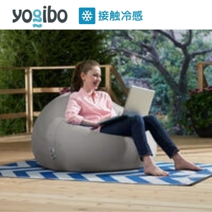 Yogibo Zoola Pod ( ヨギボー ズーラ ポッド ) ストーン