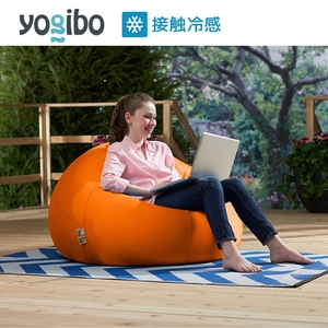 Yogibo Zoola Pod ( ヨギボー ズーラ ポッド ) サンシャイン