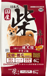 H-208　日本犬 柴専用 成犬用　チキン味 6kg