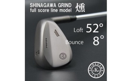 077BC07N.Grind by SHINAGAWA フルスコアラインウェッジ 燻　52度