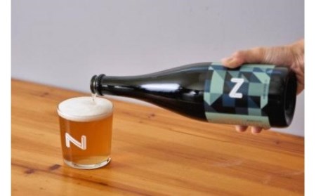 奈良市の醸造所が手掛ける、セゾンスタイルのボトルビール（750ml） ビールギフト INTEGRAL フルーティ　マイルド　アルコール　I-178 ビール アルコール ビール アルコール ビール アルコール ビール アルコール ビール アルコール 奈良 なら